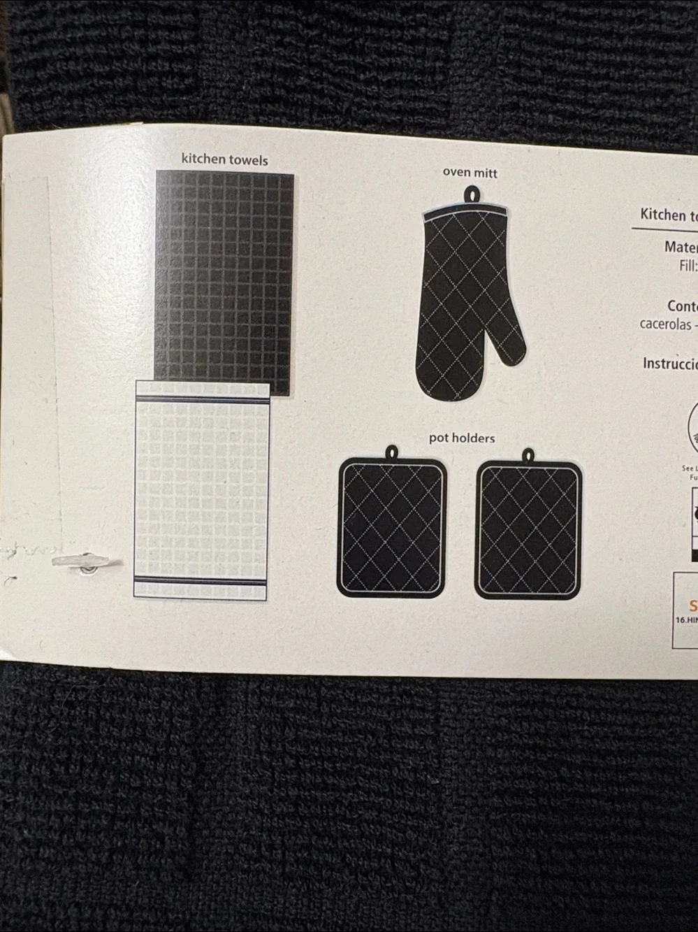 Mainstays Black Quilted 5-Piece Kitchen Set with Towels